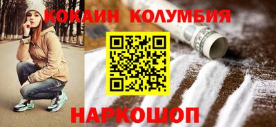меф Ликино-Дулёво