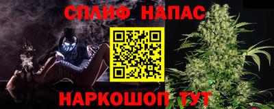 меф Ликино-Дулёво