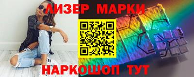 дмт Ливны
