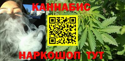 дмт Ливны