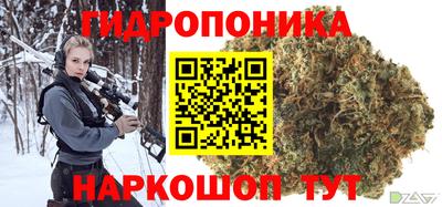 меф Ликино-Дулёво