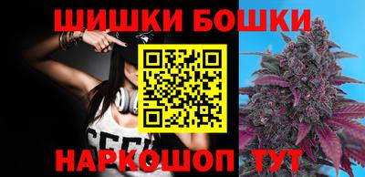меф Ликино-Дулёво