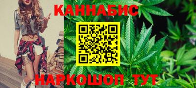 меф Ликино-Дулёво