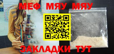 дмт Ливны