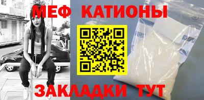 дмт Ливны